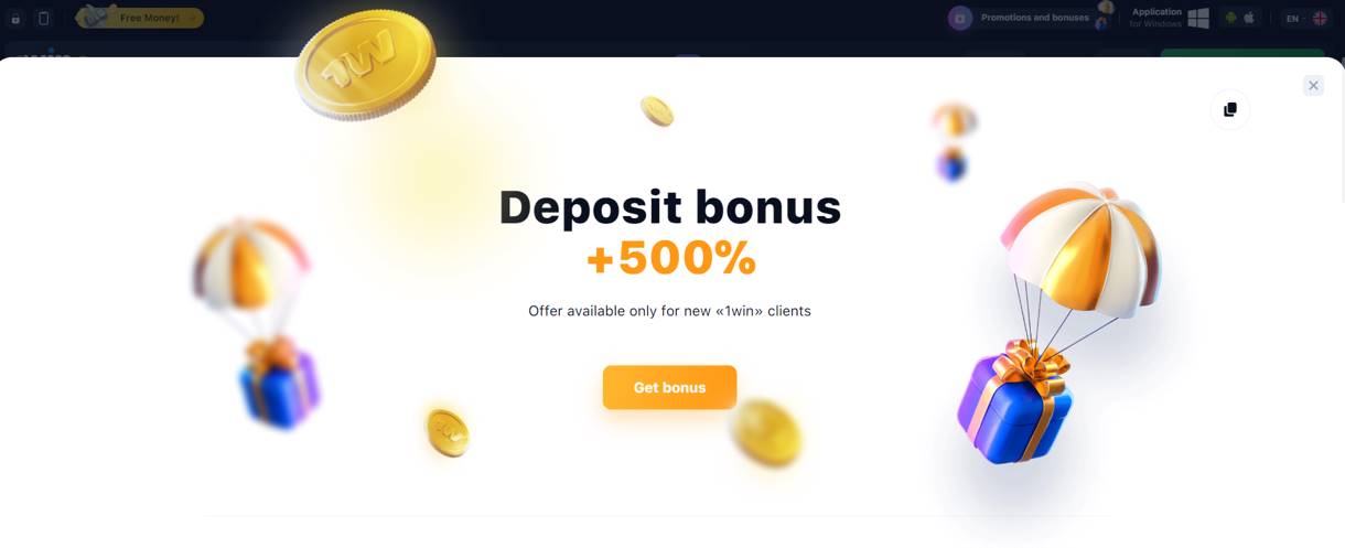 1win in deposit bonus