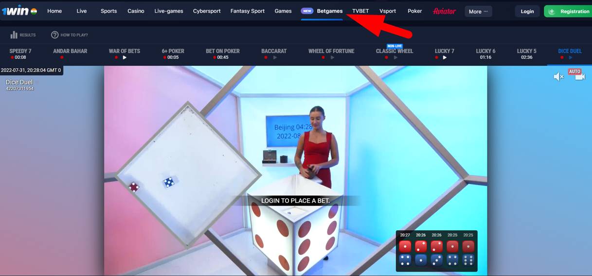 BetGames section on the 1win India 