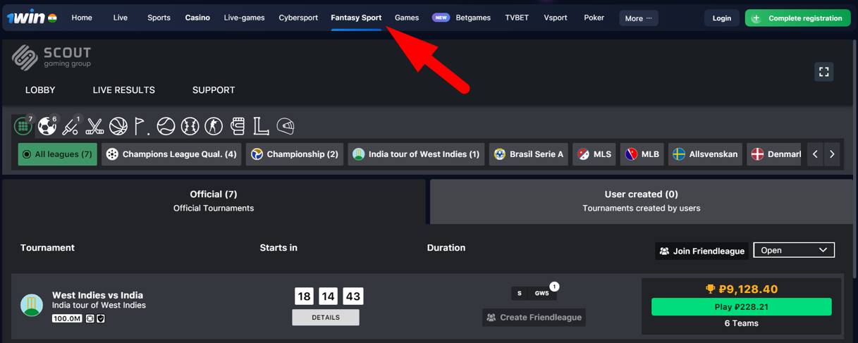 fantasy sport 1win